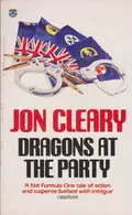 Book cover of Dragons at the party