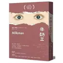 Book cover of 牛奶工