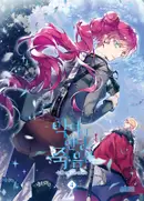 Book cover of 악역의 엔딩은 죽음뿐 4