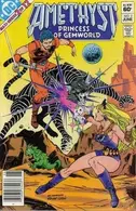 Book cover of AMETHYST Princess of Gemworld, #2