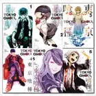 Book cover of Tokyo Ghoul Volume 1-6 Collection 6 Books Set
