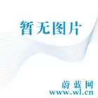 Book cover of 金庸 : 鹿鼎記 (套装共5册)
