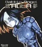 Book cover of Battle Angel Alita Complete Collection