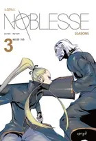 Book cover of Noblesse Season 5.3: Traitorous Clan Leader