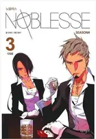 Book cover of Noblesse Season4. 3: 12 Elders