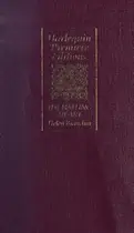 Book cover of The Willing Heart