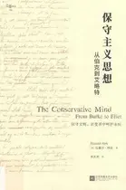 Book cover of 保守主义思想