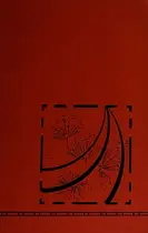 Book cover of Richard of Bordeaux