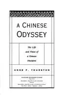 Book cover of A Chinese Odyssey