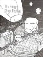 Book cover of The hungry ghost festival