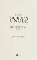 Book cover of Human Jungle