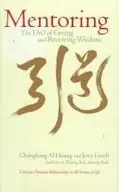 Book cover of Mentoring