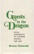 Book cover of Guests in the Dragon