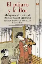 Book cover of El pájaro y la flor