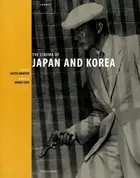 Book cover of The cinema of Japan & Korea