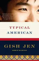 Book cover of Typical American (Vintage Contemporaries)