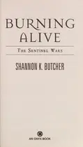 Book cover of Burning alive