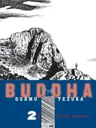 Book cover of The Four Encounters