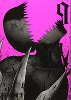 Book cover of 亜人(9)