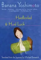 Book cover of Hardboiled & Hard Luck