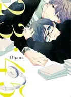Book cover of 23:45