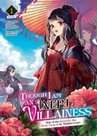 Book cover of Though I Am an Inept Villainess: Tale of the Butterfly-Rat Body Swap in the Maiden Court (Light Novel) Vol. 1
