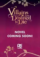 Book cover of Villains Are Destined to Die (novel), Vol. 1