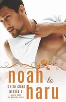Book cover of Noah to Haru