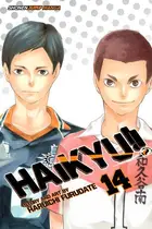 Book cover of Haikyu!! 14: Quitter’s Battle
