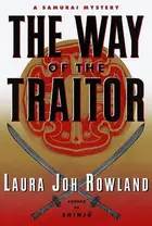Book cover of The Way of the Traitor