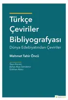 Book cover of Türkçe çeviriler bibliyografyası: dünya edebiyatından çeviriler