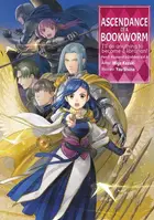 Book cover of 本好きの下剋上〜司書になるためには手段を選んでいられません〜第五部「女神の化身VIII」