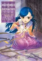 Book cover of 本好きの下剋上〜司書になるためには手段を選んでいられません〜第二部「神殿の巫女見習いIV」