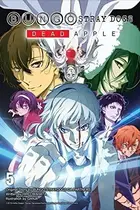 Book cover of 文豪ストレイドッグス DEAD APPLE