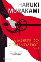 Book cover of 騎士団長殺し [1/2]