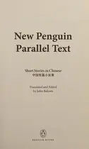 Book cover of Short stories in Chinese: new Penguin parallel text
