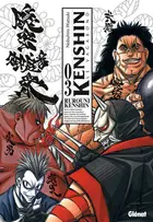 Book cover of Kenshin le vagabond. 03