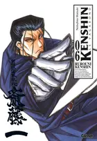 Book cover of Kenshin le vagabond. 06