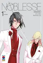 Book cover of Noblesse. Stagione 2