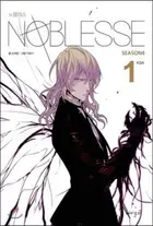 Book cover of Noblesse Season4. 1: KSA