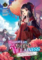 Book cover of Though I Am an Inept Villainess