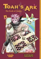 Book cover of Toah's Ark - Volume 1