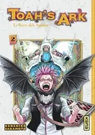 Book cover of Toah's Ark - Le livre des Anima - Tome 2