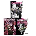 Book cover of Danganronpa The Animation Volume 1-3 Collection 3 Books Set by Spike Chunsoft