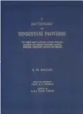 Book cover of A Dictionary of Hindustani Proverbs