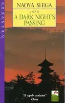 Book cover of A dark night's passing