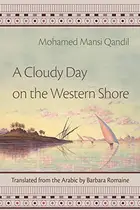 Book cover of A Cloudy Day on the Western Shore