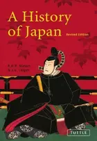Book cover of History of Japan