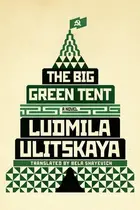 Book cover of The Big Green Tent