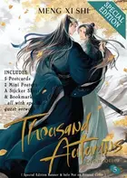 Book cover of Thousand Autumns: Qian Qiu (Novel) Vol. 5